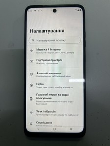 Б/у Мобільний телефон Motorola moto e15 2/64gb 01-200956676