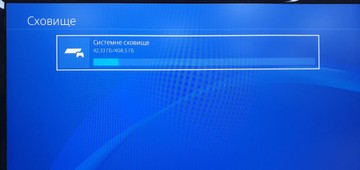 Б/в Ігрова приставка Sony playstation 4 500gb 01-200899214