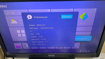 Б/в HD-медіаплеєр Zidoo z10 01-200956776