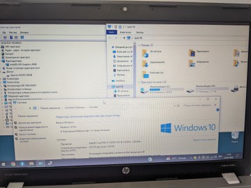 Б/в Ноутбук Hp 16/core i5 3230m ddr3/8gb ddr3/hdd *відсутній/ssd 256 gb/*інтегрована 01-200961994