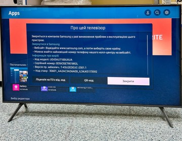 Б/в Телевізор Samsung ue43au7100 01-200957007