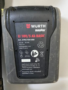 Б/в Кутова шліфмашина Wurth aws 18-115p compact 1акб 5ah зп 01-200962104