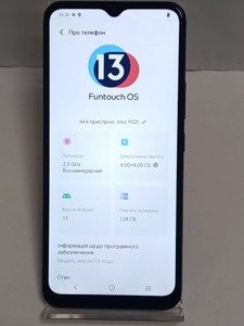 Б/в Мобільний телефон Vivo y02 4/128gb 01-200962471