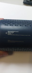 Б/в Акустика Grand bts-5db 01-200962403