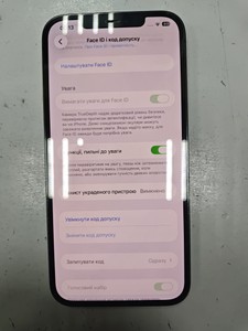 Б/в Мобільний телефон Apple iphone 12 pro max 128gb 01-200963357