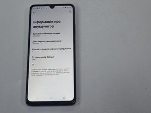 Б/в Мобільний телефон Motorola moto g06 power 4/256gb 01-200966186