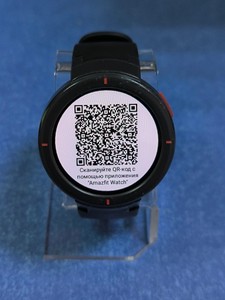 Amazfit verge a1811