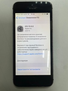 Б/в Мобільний телефон Apple iphone se 1 32gb 01-200963214