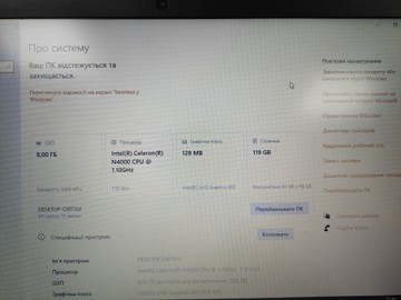 Б/в Ноутбук Hp 15/celeron n4000 ddr4/8gb ddr4/hdd *відсутній/ssd 128 gb/*інтегрована 01-200972384
