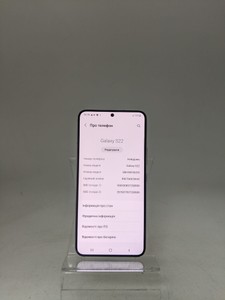 Б/в Мобільний телефон Samsung galaxy s22 8/128gb 01-200949196