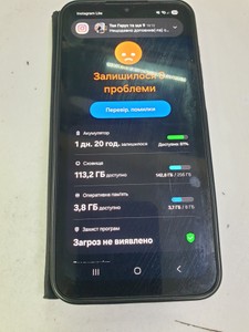 Б/у Мобільний телефон Samsung galaxy a15 sm-a155f 8/256gb 01-200973372