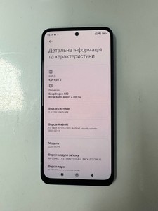 Б/в Мобільний телефон Xiaomi redmi note 11 4/64gb 01-200977160