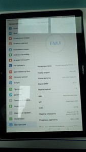 Б/в Планшет Huawei mediapad t5 ags2-l09 2/16gb lte 01-200979176