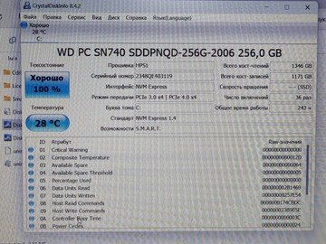 Б/в Ноутбук Hp 15/core i3-1315u ddr5/8gb ddr5/hdd *відсутній/ssd 256 gb/*інтегрована 01-200979499
