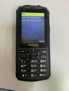 Б/в Мобільний телефон Sigma x-treme pk68 back 01-200979677
