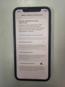 Б/в Мобільний телефон Apple iphone 11 128gb 01-200983235