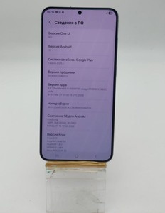 Б/в Мобільний телефон Samsung galaxy s25+ 12/256gb 01-200983345