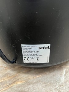 Б/в Мультиварка Tefal turbo cuisine cy754830 01-200988917