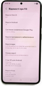 Б/в Мобільний телефон Samsung galaxy s23 8/128gb 01-200989504