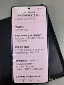 Б/в Мобільний телефон Xiaomi 14t pro 12/512gb 01-200989873