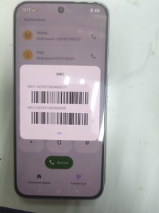 Б/в Мобільний телефон Oppo a6 pro 8/256gb 01-200989658