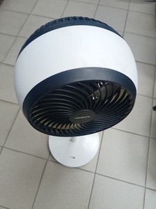 Ardesto fnt-c880