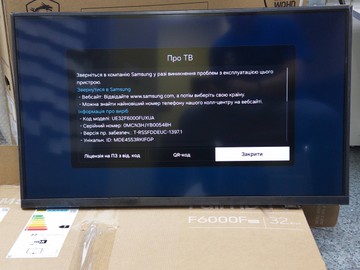 Б/у Телевизор Samsung ue32f6000 01-200972239