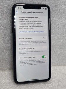 Б/в Мобільний телефон Apple iphone xr 64gb 01-200994754
