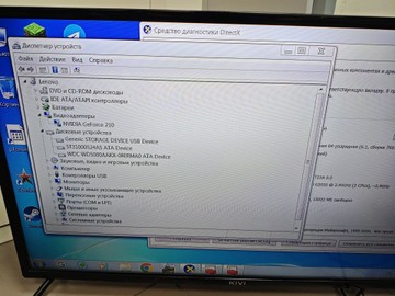 Б/в Системний блок Пк intel pentium g2020/ram 8 gb/hdd 500 gb+1000 gb/ssd відсутній/nvidia gt 210 (geforce) 512 mb ddr2 6 01-200997302