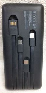 Б/в Повербанк Svitla 10000mah 01-200996217