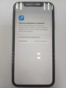 Б/в Мобільний телефон Apple iphone 11 128gb 01-200997069