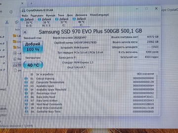 Б/в Системний блок Пк amd ryzen 5 7500f/ram 32gb ddr5/ssd 1000gb ssd 500gb ssd 128gb hdd 2000gb/radeon rx 7700 xt 12gb 01-200997877