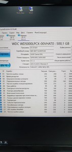Б/у Жесткий диск Wd wd5000lpcx 500gb 01-200945904