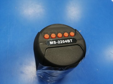 Б/в Акустика Cyboo ms-2204bt 01-200999537