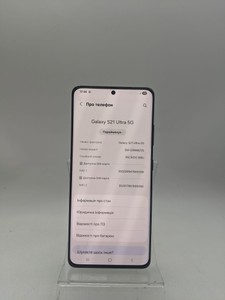 Б/в Мобільний телефон Samsung g998 galaxy s21 ultra 12/256gb 01-200995495