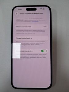 Б/в Мобільний телефон Apple iphone 14 pro max 128gb esim 01-200963039
