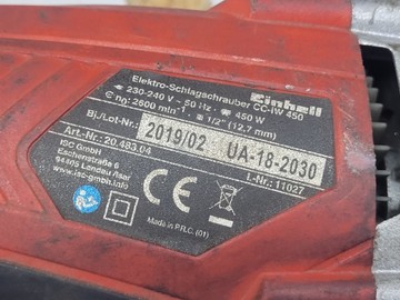 Б/у Гайковерт Einhell cc-iw 450 01-200945590