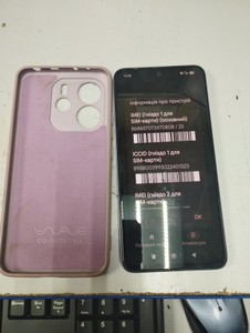 Б/в Мобільний телефон Xiaomi redmi note 14 8/256gb 01-201001174
