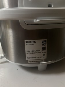 Б/в Мультиварка Philips hd3077/40 01-201002672