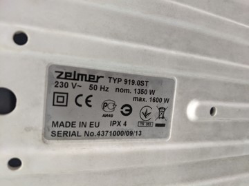 Б/в Пилосос Zelmer 919.0 st 01-201007891