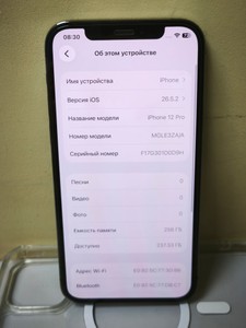 Б/в Мобільний телефон Apple iphone 12 pro 256gb 01-201007215