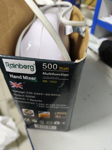 Б/в Міксер Rainberg rb-1002 01-201008180