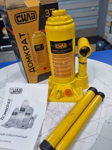 Б/в Домкрат гідравлічний Сила 180-350mm 3t 01-201008774