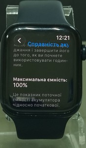 Б/в Смарт-годинник Apple watch se 2 gps 44mm aluminium case 01-201003508