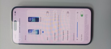 Б/в Мобільний телефон Apple iphone 14 pro max 256gb 01-201008208