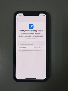 Б/у Мобільний телефон Apple iphone xs 64gb 01-201011507