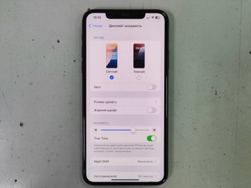 Б/в Мобільний телефон Apple iphone 11 pro max 256gb 01-201012534