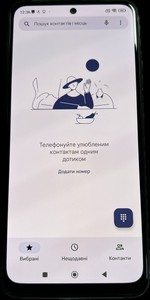 Б/у Мобільний телефон Xiaomi redmi note 10s 6/64gb 01-201012367