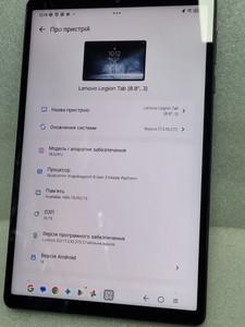 Б/в Планшет Lenovo legion tab gen 3 12/256gb 01-201018052