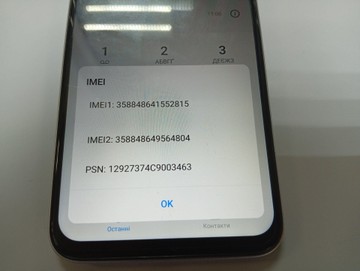 Б/у Мобільний телефон Tecno spark go 1 kl4 4/128gb 01-201017922